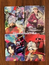 2025 Gundam TCG Chinese Game Athrun Zala Char Aznable Relena Jacques Set of 4 NM