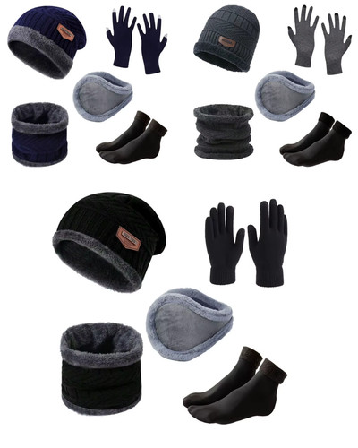 Set invernale uomo - set,