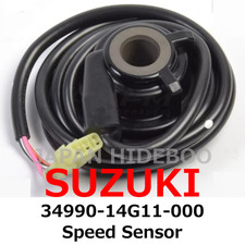 【NEW】Suzuki Genuine