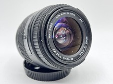 Sigma UC Zoom 28-70 mm