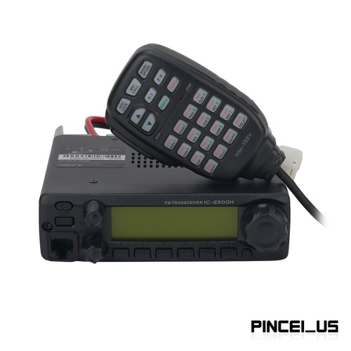 2300h ricetrasmettitore fm - ic-2300h,