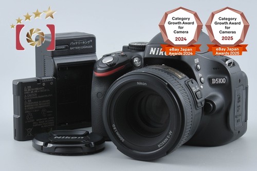Nikon d5100 mp fotocamera - d5100, 16,2