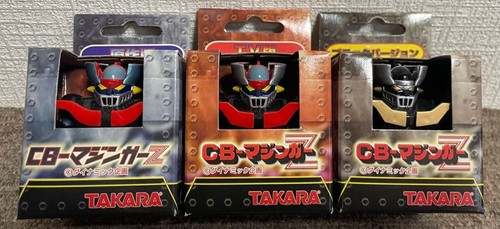 Mazinger set - mazinger,