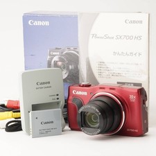 Canon PowerShot SX700 HS Rosso