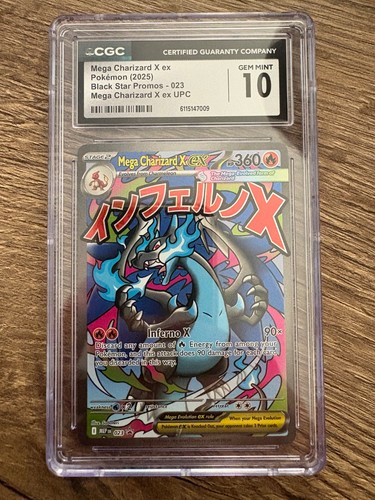 Pokemon mep black star - mep,