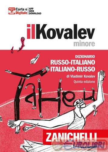 9788808499790 vladimir kovalev - 9788808499790,