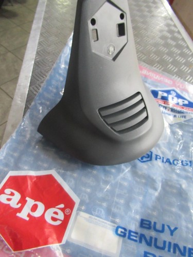 B025598 nasello copristerzo - b025598,