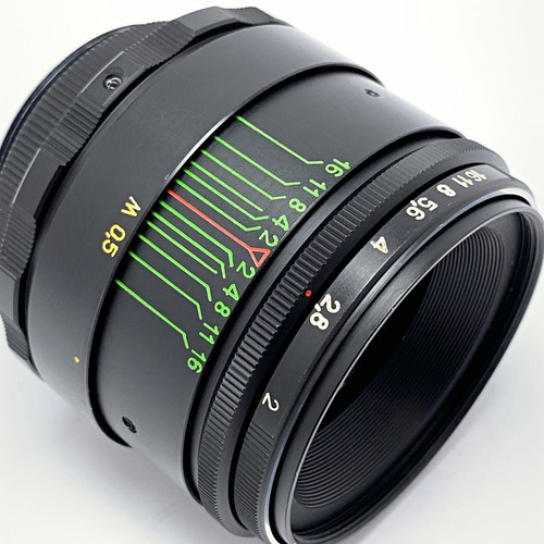 Helios f2 58mm - ✅,