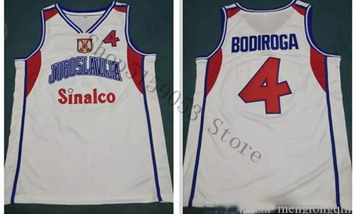 Maglia basket squadra retrò