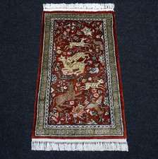 Tappeto di Seta Ghom 72 X 40