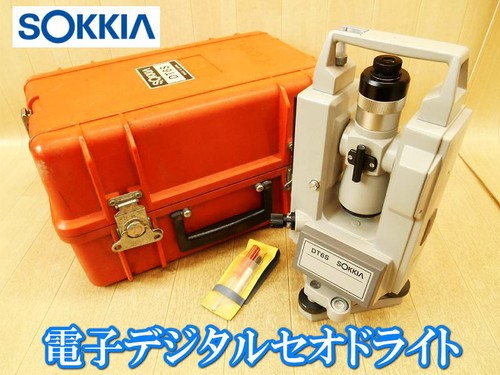 Sokkia dt6s strumento - strumento, di