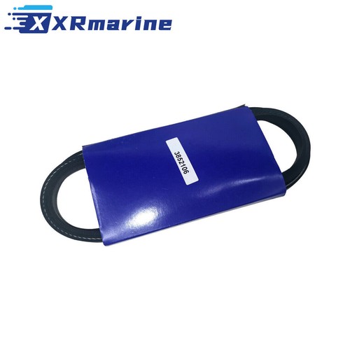 Cinghia 69143q per - v, 57-69143q