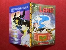 LAMU' n. 15 Young 48 Star Comics (1998) Manga Rumiko Takahashi OTTIMO