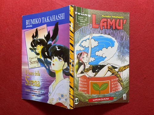 Lamu young 48 star - n., 15