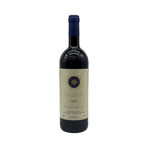 Tenuta san guido - tenuta,