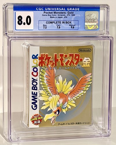 Pokemon versione oro - pokemon,
