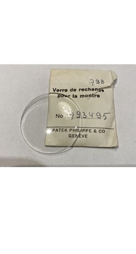 Patek philippe 798 calatrava - patek,