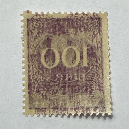 Francobollo rarissimo 1923 - francobollo,