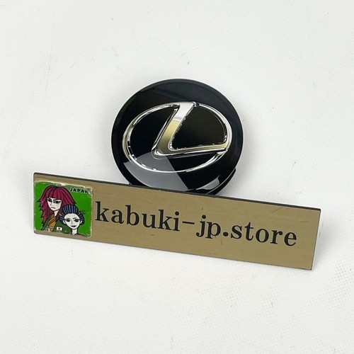 Toyota 42603 76021 originale - 42603-76021,