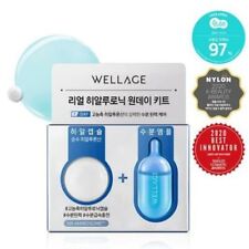 WELLAGE Real Hyaluronic One