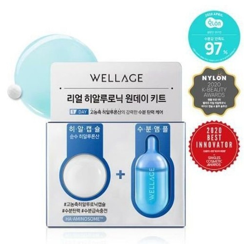 Wellage real hyaluronic one - real,