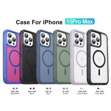 Custodia MagSafe resistente