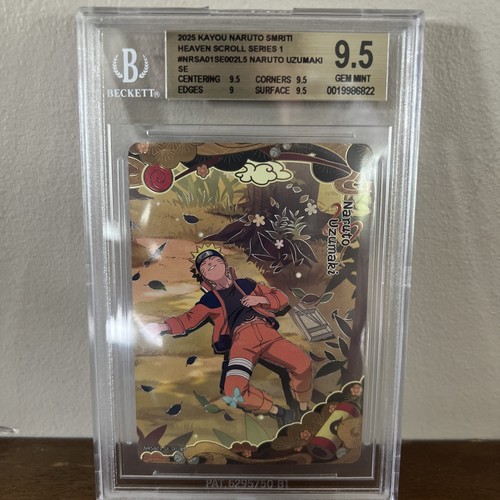 Kayou naruto smriti heaven - naruto,