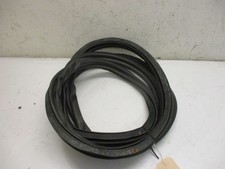 Dichtung Heckklappendichtung