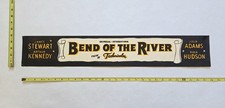 VINTAGE DOOR TOP MOVIE BANNER