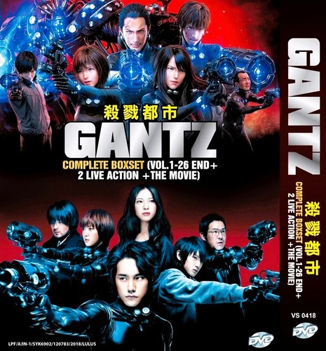 Anime gantz vol end - gantz, +