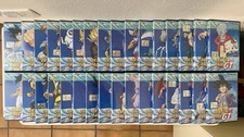 Dragon Ball GT DVD Collection