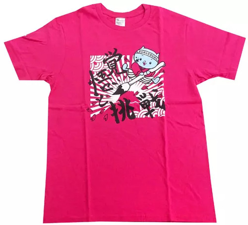 Shirt silent siren 2015 - t-shirt,