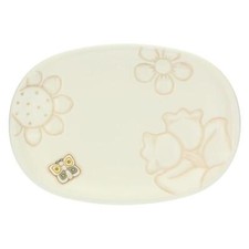 Centrotavola ovale Thun Elegance