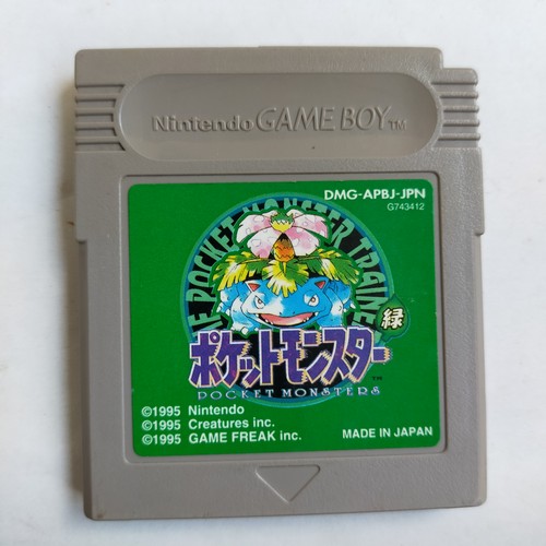 Pokemon pocket monsters - pocket,