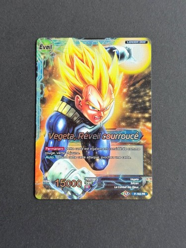 Dragon ball vegeta - dragon,