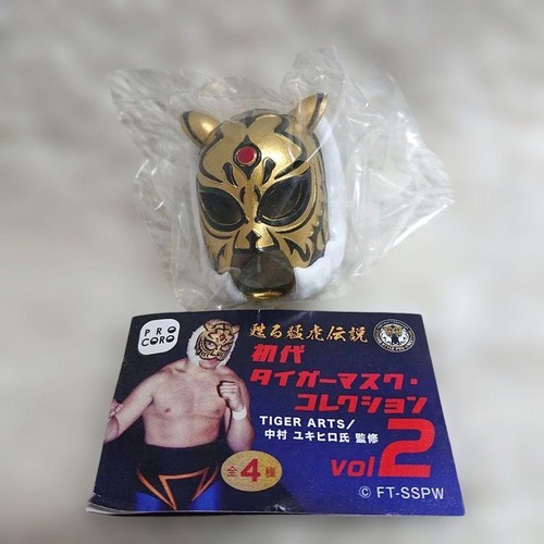 Personaggio tiger mask prima - mask,