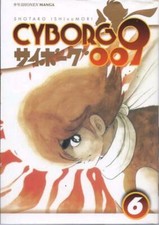 CYBORG 009 N. 6 - MANGA JPOP -