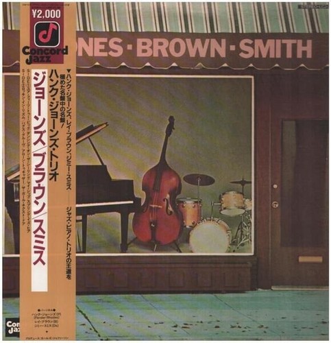 Hank jones ray brown - jones, ,