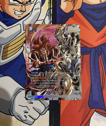 Gogeta 081 pr - gt,