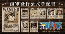 ONE PIECE Poster Ufficiale