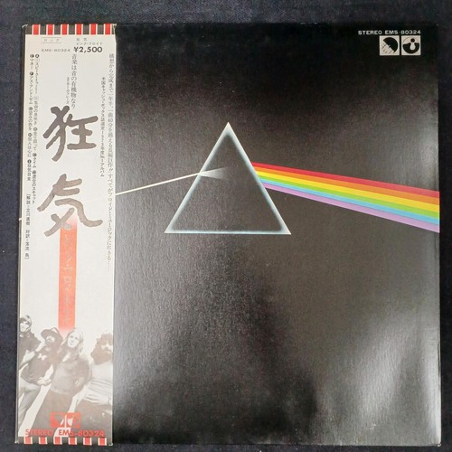 Pink floyd the dark side - floyd,