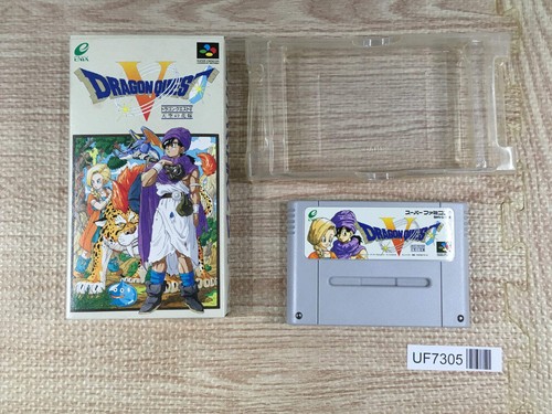 Dragon quest in scatola - quest, v