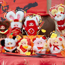 Portachiavi peluche vinile