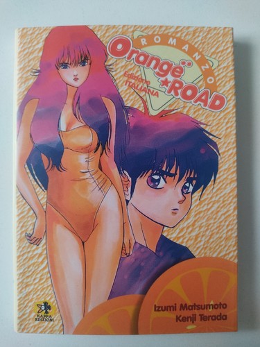 Orange road romanzo edizione - romanzo,