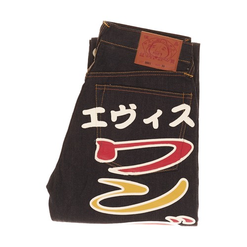 Evisu jeans giapponesi - evisu,