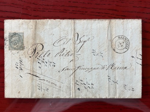 Regno 1871 lettera - lettera, balmuccia