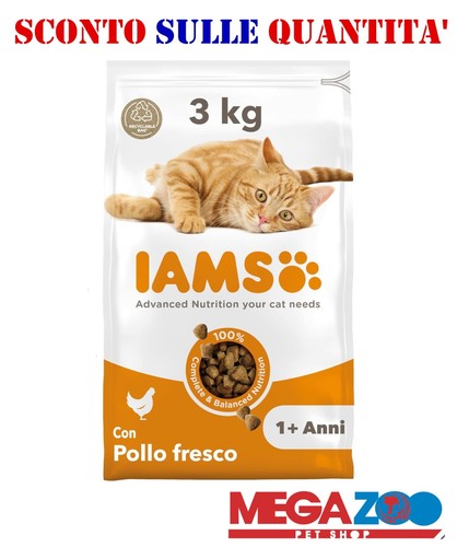 Iams croccantini gatto cibo - croccantini,
