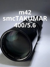 Teleobiettivo Pentax SMC