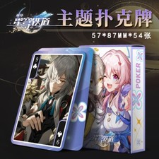Honkai star rail cards game - star,