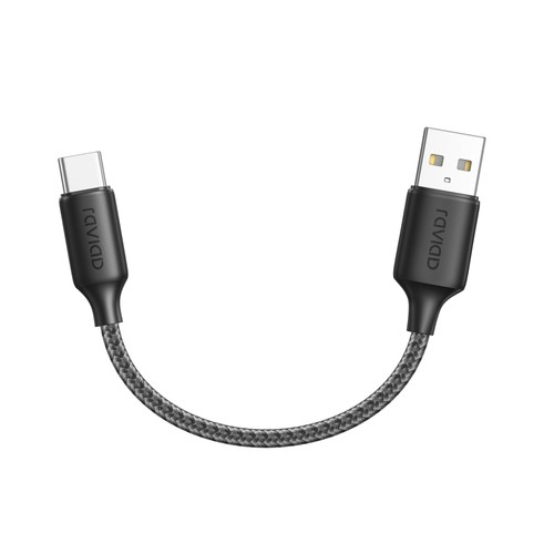 Cavo usb corto 15cm ricarica - cavo,